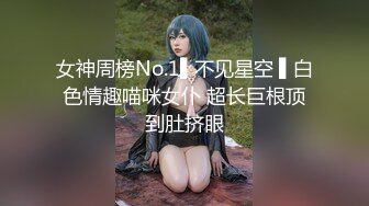 ❤️❤️高颜值女神 肤白貌美大长腿 圆润大奶 粉嫩小穴 丝袜诱惑 道具狂插自慰 美脚美腿太漂亮 (1)