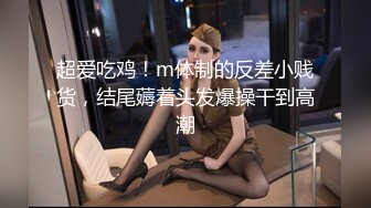 STP26799 D罩杯大胸  漂亮小少妇  温柔体贴服务周到 激情爆操高潮阵阵 VIP0600