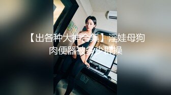  旗袍高跟蜜桃臀小少妇高颜值露脸与小哥激情啪啪，让小哥吃奶玩逼交大鸡巴