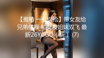  小伙子约了个妈妈，53岁芳龄，吃完晚饭楼下接她车震，倒挺有味道