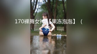 9/23最新 媳婦剛生過孩子奶子很漲老公忍太久了急匆匆要插VIP1196