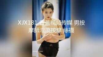 健身教练外围女探花约苗条身材兼职妹 没干一会被妹子发现偷拍