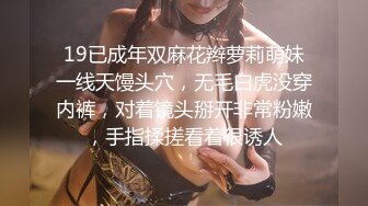 【爆乳女神??极品推荐】秀人网极品巨乳网红【朱可儿】新年喷血私拍《给亲爱的拜年》玫瑰性欲红 超爆美乳 高清1080P版