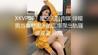 91阿飛精品大作浙江某藝校22歲在讀清純大學美女約到酒店情趣護士后入超爽 -1080P高清原版