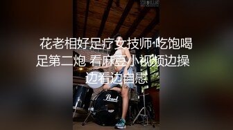 超可爱微博网红美女【兔牙蛇蛇】土豪专享性爱私拍 民国旗袍装裹舔骑乘后入猛操 完美露脸