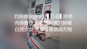 【qingqing521】瑜伽老师，超大难度，倒立一字马，屄里还插着大黑牛 (2)