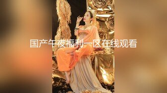 长发尤物美少妇，第一视角全裸露脸自慰道具特写深插塞的满满的白浆很多