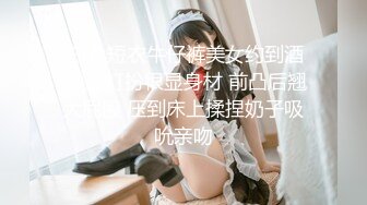 最新培训学校偷窥长发美女嘘嘘