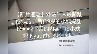 身材苗条漂亮妹子和炮友多种姿势猛操 小伙舔B技术一流 把妹子舔舒服了