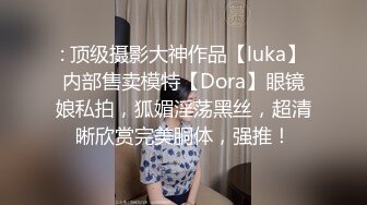 [2DF2]嫖嫖sex约了个牛仔裤长相甜美妹子，豹纹内衣舔弄口交自摸抽插猛操 - soav(2662411-10112043)_evMerge [BT种子]