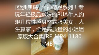 花式爆操黑丝学妹 后入紧致蜜桃臀，屁股太美了！嘴里喊着不要 身体却很诚实 爽了以后别提有多乖了