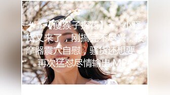 在家跟清純小女友愛愛.問她等下幹她能叫出來嗎