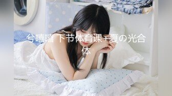 【新速片遞】 想要爸爸抱！极品尤物美女！小背心居家自慰，多毛嫩穴扒开，振动棒疯狂抽插，爽的淫水直流