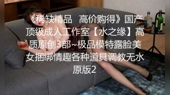  少妇勾魂露脸大秀直播啪啪，在沙发上性爱大哥激情上位让大哥揉着奶子爆草抽插