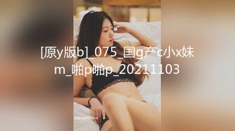 afchinatvBJ奥琳_20190827