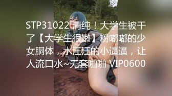 [2DF2] 端午节聚会与两个小青年3p 鲍鱼被摸到受不了上下一起来才能满足[BT种子]