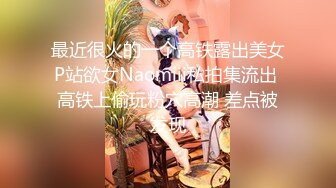 会所选妃身材不错晚礼服女技师换上黑丝啪啪摸逼的样子非常淫骚