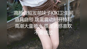  外企公司嫩乳蜂腰女秘书被操的时间太久生气了 套子都被捅破了