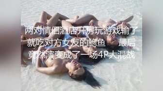 [2DF2] 狼哥雇佣黑人留学生旺财宾馆嫖妓偷拍高价约炮颜值还不错的肉感少妇观音坐莲坐得样子很爽[BT种子]