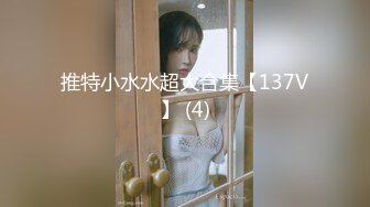 星空传媒 XKG-101 儿媳和公公乱伦报复出轨的老公