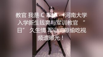 【高能❤️预警】超甜美可爱娃娃脸CD萌妹 Lua被调教后庭玩具顶撞前例腺 肉棒极爽跳动 龟头责多重地狱高潮追击 (2)