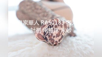 STP28621 果冻传媒 GDCM042 女友换金事务所▌小林杏▌在男友面前被肏 饱满嫩鲍湿哒哒 两个小嘴一刻都不停歇 VIP0600