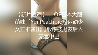 酒吧女厕全景偷拍几位时尚的美女前来嘘嘘各种姿势献B