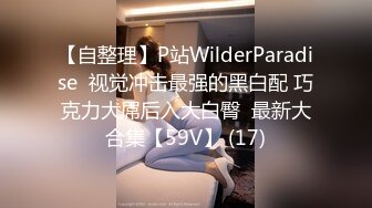 1/24最新 我的老婆是大佬2旧爱闺蜜是心酸-舒涵VIP1196