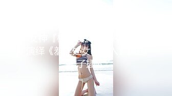 【美女落九川】高颜值20岁活力美少女，极品美臀半脱下内裤，特写揉搓小穴，撩起衣服露大奶，手指扣穴爽的低低呻吟