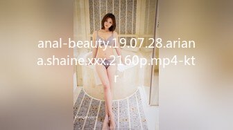 anal-beauty.19.07.28.ariana.shaine.xxx.2160p.mp4-ktr