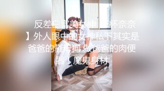 【OnlyFans】【逃亡】国产女21岁小母狗优咪强制高潮，拍摄手法唯美系列，调教较轻，视频非常好，女的也够漂亮 173