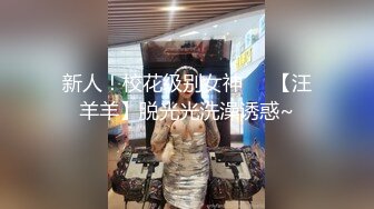 91YCM-017.明步奈.意外约操到朋友老婆.91制片厂