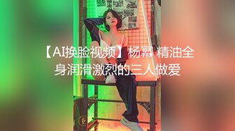 【最新??性爱泄密??女友实拍】美腿女友丝袜长靴最美性爱流出??口交后入各种姿势啪啪内射 完美露脸 高清720P原版