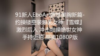 麻豆传媒MDX0219操到爆乳女仆求饶-不称职的强制惩罚-白沛瑶主演