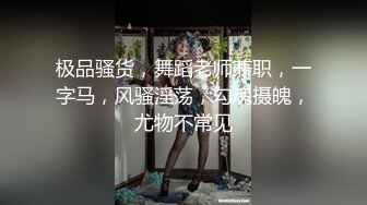 路边沟厕上帝视角偷拍爱玩手机的靓妹憋尿狂喷 长长的白带从BB里流出