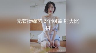 服务员发骚勾引顾客在汗蒸房内肏穴(上) 