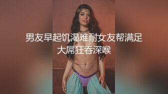 漂亮黑絲空姐大奶人妻吃雞啪啪 啊啊寶貝用力幹我幹我 快快快 哥們操逼力不從心