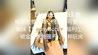 下班后的女神，丝袜包臀裙让人无法自拔