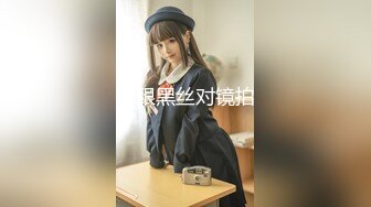 【別得罪小貓】极品小学妹! 全裸骚舞~抖奶~害我狂撸~!! (5)