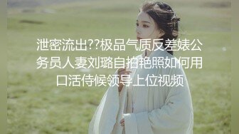 极品反差婊】台湾赴日留学生清纯美女『吴霈薰』成功融入当地文化，口交骑乘视频流出！超级大骚货！