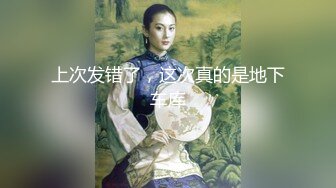 【新片速遞 】❤️多人欢乐场❤️来吧，看看有钱人的生活 淫乱实录 同时爆多位极品女神淫娃 超颜值极品 女神堕落 疯狂榨精 高潮浪叫[1.26G/MP4/36:39]