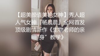 极品身材女秘书 细腰蜜股 吃鸡一流 被无套猛怼 奶子哗哗