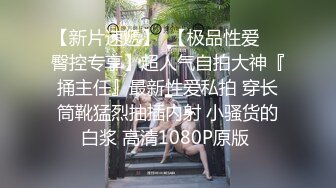 劲爆！饥渴大学生在网吧直接开操