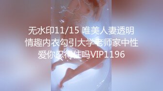 XKTV101 星空无限传媒 当着妹妹的面偷情小奶狗妹夫 欣欣