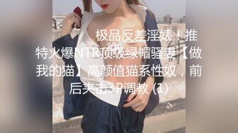 兼职00后大学生清纯妹子美乳翘臀身材苗条两兄弟欲火重燃轮番上阵