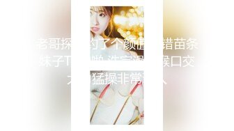 潮喷淫娃御姐〖小水水〗✨公司高管女神私下是供老板随时使用的泄欲工具，性感包臀裙高跟黑丝美腿，被干娇喘不止