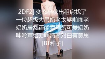 韩国淫妻博主yesyo（요년_yobitch）onlyfans高清原档资源合集【152V】 (23)