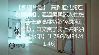 20岁白皙少女，玩具一样爆操抱操，乳摇完美！（露脸45分钟简界看）