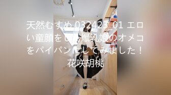 [无码破解]IPX-352 中年好きな文学美少女に身動きできない状態でじっくりねっとり痴女られる。 楓カレン