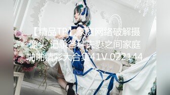 【新片速遞】麻豆传媒 MDX-0237-1 私宅舒压堂 主妇的性解放